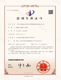 一種基于缺氧池反硝化過程的碳源投加量在線計算方法