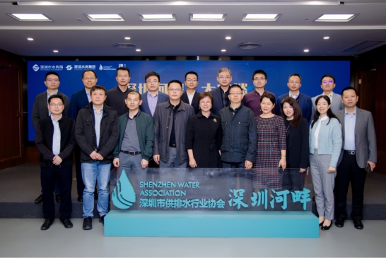 深圳河畔迎水日，暢談昊滄智慧水務(wù)應(yīng)用落地新視角