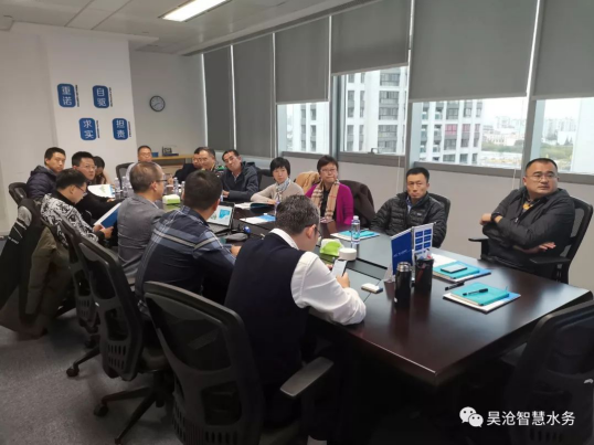 深圳市深水寶安水務(wù)集團有限公司杜紅董事長一行來我司考察