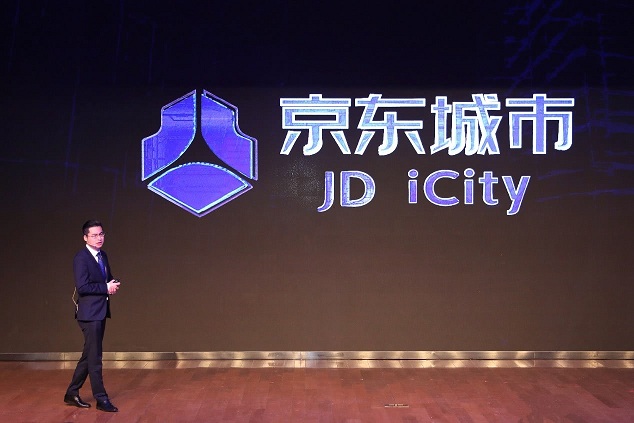 上海昊滄加入“京東智能城市合伙人計(jì)劃”，攜手京東共建城市智能水環(huán)境