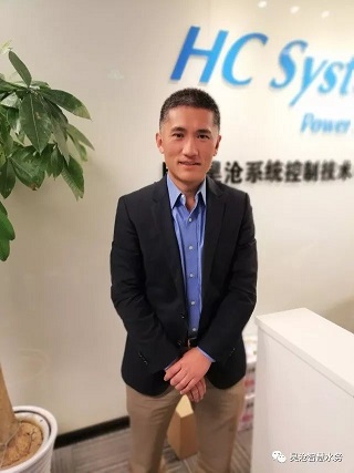 上海昊滄新任智慧產(chǎn)品事業(yè)部負(fù)責(zé)人首談“智能廠站”的未來