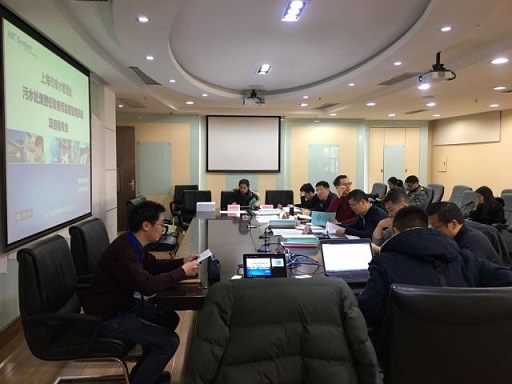 全國(guó)首例上海市排水管理處污水處理費(fèi)征收使用管理系統(tǒng)順利驗(yàn)收