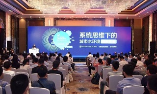 一個碼農(nóng)對智慧水務(wù)項目的思考