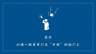 華為開發(fā)者大賽，上海昊滄脫穎而出