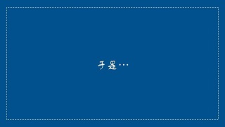 華為開發(fā)者大賽，上海昊滄脫穎而出