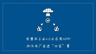 華為開發(fā)者大賽，上海昊滄脫穎而出
