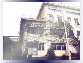 轉載 | 東振環(huán)保與數(shù)字化運營的第一次親密接觸